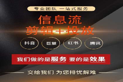 小红书信息流优化：提升笔记曝光率的技巧